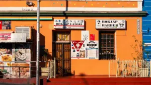 Jagora na mataki‑mataki ga creators na Najeriya don haɗin gwiwa da kamfanonin Czech akan Bilibili — daga bincike, outreach, pitch, zuwa ƙirƙirar exclusive bundles.